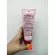 (1 tube) ROJUKISS ROGIKIS Clean Serum 2 formula (Glow & Bright/Termical Anti -Acne) 100 ml.