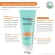 Aquaplus Soothing-Purifying Toner 150 ml. & Clear Complexion Daily Moisturizer.