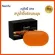 Facial cleaning soap Honey Fresh (new design)