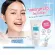 Facial cleansing gel and facial cleansing foam, gentle acne formula active active, also Giffarine, face care products