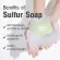 Oxe Cure Sulfur Soap สำหรับเป็นสิว ใช้ได้ทั้งผิวกายและผิวหน้า