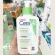 Cerave Hydrating Cleanser Clean Cleanser Cleanser Cleaner Cleansing Facial Skin Cleansing Dry Skin 88 236 473