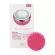 CBG 4in1 Shin Reborn (Pink)