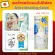 Biore Morning Gelee Facial Gel, 100 ml.