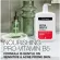 Nutro Ji Na Crinzer Cleansing Skin Skin Ultra Gentle Daily Cleanser with Pro-Vitamin B5, 473 ml (Neutrogena®)