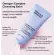 Paula's Choice Omega+ Complex Cleansing Balm Balm Skin Cleaning With Omega 3,6,9 power