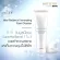 Amway อาร์ทิสทรี โฟมล้างหน้า ผิวขาวอ่อนโยน ไอดีล เรเดียนซ์ อิลลูมิเนทติ้ง โฟม เคล็นเซอร์ (ช้อปไทย-แท้) ส่งทันที พร้อมลดพิเศษ