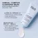 Paula's Choice Omega+ Complex Cleansing Balm Balm Skin Cleaning With Omega 3,6,9 power