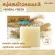Herbal Fresh Jasmine Rice Glycerin Soap soap