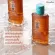 Clean skin set, face washing gel + hypophysian, honey honey gel, hi -yalron, Giffarine, acne treatment, reducing wrinkles, Hya Serum Honey Acne Giffarine.