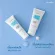 เจลล้างหน้าป้องกันสิว แอคทีฟ ยัง กิฟฟารีน Giffarine Acne Gel Active Young (ขนาด 50 กรัม)
