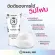 BEAUTY IDOL DONKEY MILK REBORN DEEP CLEANSING WHIP FOAM - บิวตี้ ไอดอล ดองกี้ มิลค์ รีบอร์น ดีพ คลีนซิ่ง วิป โฟม 120 กรัม