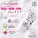 [Special price package] Beauty Idol Donkey Milk Reborn Deep Cleansing Whip Foam -Beauty Don Milk Reborn Dee Pho Chipper (120g.)