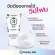 [ แพ็คคู่ราคาพิเศษ ] BEAUTY IDOL DONKEY MILK REBORN DEEP CLEANSING WHIP FOAM -บิวตี้ ไอดอล ดองกี้ มิลค์ รีบอร์น ดีพ คลีนซิ่ง วิป โฟม (120G.)