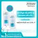 [1 get 1] Zermix Cleansing Gel (D-PANTHENOL) 120 ml. Facial cleaner gel for sensitive skin, flaky, ruffled, gel formula, sensitive skin, sensitive skin, acne cleansing gel.