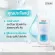 [1 get 1] Zermix Cleansing Gel (D-PANTHENOL) 120 ml. Facial cleaner gel for sensitive skin, flaky, ruffled, gel formula, sensitive skin, sensitive skin, acne cleansing gel.
