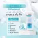 [1 get 1] Zermix Cleansing Gel (D-PANTHENOL) 120 ml. Facial cleaner gel for sensitive skin, flaky, ruffled, gel formula, sensitive skin, sensitive skin, acne cleansing gel.