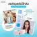 [Free 2 pieces] Zermix Acne Pro Cleansing 120 ml. Facial cleansing foam, oily skin washing gel, skin is easy to acne. Clinic cleansing gel