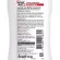 Acne-Aid Liquid Cleanser Oil Control 100 ml. Acne-Edlicvid Craneser (Red) Skin and body cleaning products for oily skin are 100 ml.