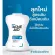 Acne-Aid Gentle Cleanser Sensitive Skin 500 ml. แอคเน่-เอด เจนเทิล เครนเซอร์ (ฟ้า) ผลิตภัณฑ์ทำความสะอาดผิวหน้าและผิวกาย สำหรับผิวแพ้ง่าย เป็นสิว 500มล