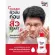 ACNE-AID LIQUID CLEANSER OIL CONTROL 500 ml. Acne-Edlicvid Craneser (Red) Skin and body cleaning products for oily skin are simple, 500 ml.