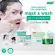 Smooth E 2in1 Mask & Wash 7 g. (Sung) Facial mask+Facial cleansing foam, no bubbles, reduce clogging acne quickly! Control the skin radiant since the first use.