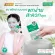 Smooth E 2in1 Mask & Wash 7 g. (Sung) Facial mask+Facial cleansing foam, no bubbles, reduce clogging acne quickly! Control the skin radiant since the first use.
