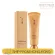 Sulwhasoo overnight virallighting mask 120 ml.