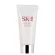 SK-II Beauty Spoon Full Effect Revitalizing Amino Acid Facial Cleanser