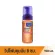 Clean and Clear Clear Foam Foam Fox Fox Facial Watch 150ml. Clean & Clear Essenials Self Foaming Facial Wash 150 ml.