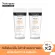 Nutro Ji Dee Clean Acne Faming Clean 40 grams x 2