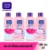 Clean and Clear Clear Foam Natural Bright Face Wash 100 ml. Pack 4 pieces Clean & Clear Natural Bright Face Wash 100ml X 4