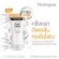 นูโทรจีนา ดีพ คลีน คุชชั่นโฟม 100ก. Neutrogena Deep Clean Cushion Foam 100g. ดีพ คลีน คุชชั่นโฟม