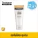 นูโทรจีนา ดีพ คลีน คุชชั่นโฟม 100ก. Neutrogena Deep Clean Cushion Foam 100g. ดีพ คลีน คุชชั่นโฟม