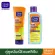 Clean and Clear Clear Clear Cleaner 80 A. Clean & Clear Acne Clearing Cleanser 80 g. + Clear and Clear Acne Clear