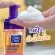 [Double pack] Clean and Clear Clear Foam Foam Fox Faming Facial Wash 150ml x 2