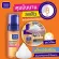 [Double pack] Clean and Clear Clear Foam Foam Fox Faming Facial Wash 150ml x 2
