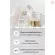 Ready to deliver, white skin mask, Aroh Probiotics Brightening Mask 10 sheets/box in front of the Korean front mask sheet