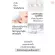 Ready to deliver, white skin mask, Aroh Probiotics Brightening Mask 10 sheets/box in front of the Korean front mask sheet