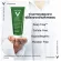 Vichy Normaderm Phytosolution Intensive Purifying Gel 200 ml. - Easy face cleansing gel for people with acne.