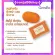 Papaya soap, real papaya soap Papaya extract, soap, face washing soap Vitamin C soap Vitamin E soap, dark spots, acne face