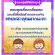 Goat milk soap, goat milk soap, goat milk soap, goat milk, soap, whitening soap, vitamin B3, glutathione, face soap, glycerin soap