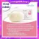 Goat milk soap, goat milk soap, goat milk soap, goat milk, soap, whitening soap, vitamin B3, glutathione, face soap, glycerin soap