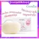 Goat milk soap, goat milk soap, goat milk soap, goat milk, soap, whitening soap, vitamin B3, glutathione, face soap, glycerin soap