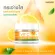 [1 get 1] Lurskin Vitamin C Sleeping Mask 50 G Restoring the skin overnight Revealing clear skin, smooth, soft, younger