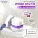 [Free delivery, ready to deliver] Lurskin Anti Melasma Sleeping Mask 50g, 2% Alpha Arbutin Mask, restoring the skin overnight.