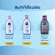 [ส่งฟรี] นีเวีย ไมเซล่า เช็ดเครื่องสำอาง ไบรท์ ออยล์ เคลียร์ 400 มล. NIVEA Bright Oil Clear Micellar Water 400 ml.