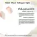 Dii Mask Sheet Time Reversal Anti-Aging Collagen Collagen Mask Deep formula, reduce wrinkles, firm skin