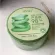 Aloe vera gel 98 300ml Aloe vera gel nourish the skin to moisturize both the face and body.