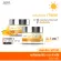 (1 แถม 1)LURSKIN Vitamin C Day Cream SPF30 PA+++ 50g ครีมบำรุงพร้อมปกป้อง 2in1 (เดย์ครีม) เผยผิวขาวกระจ่างใส ปกป้องผิวจากแสงแดด